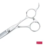 Tijeras Profesionales Japonesas Passion Cobalt Eclipse