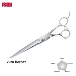 Tijeras Profesionales Japonesas Passion Damascus Alto Barber