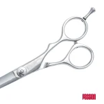 Tijeras Profesionales Japonesas Passion Damascus Alto NY