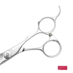 Tijeras Profesionales Japonesas Passion Damascus Cirrus Fat