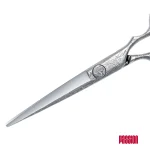 Tijeras Profesionales Japonesas Passion Damascus Kokaji Slim