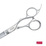 Tijeras Profesionales Japonesas Passion Damascus Nimbus