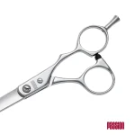 Tijeras Profesionales Japonesas Passion Microlight