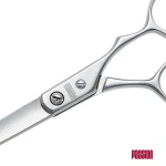 Tijeras Profesionales Japonesas Passion Microlight