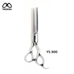 Tijeras Profesionales Japonesas de vaciado Yasaka YS-300