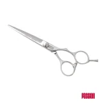 Tijeras Profesionales Japonesas Passion Super Cobalt
