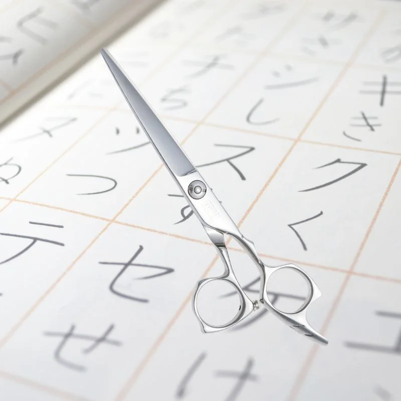 Nuestras tijeras japonesas más baratas